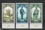 Mongolia 2001 - #791 Forte Militare Mongoleze - 3v MNH