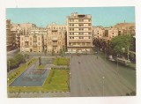 FA108 -Carte Postala- SYRIA - Aleppo, Square Sadallah Jabri and Tourist Hotel, necirculata