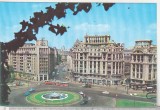 bnk cp Bucuresti - Piata Natiunilor Unite - necirculata