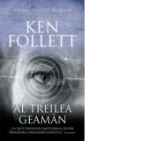 Al treilea geaman - Ken Follett