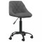 vidaXL Scaun de birou, gri &icirc;nchis, catifea 3088847