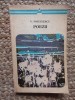 V. Voiculescu, Poezii, colecția Arcade, editura Minerva, București 1972