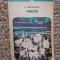 V. Voiculescu, Poezii, colecția Arcade, editura Minerva, București 1972