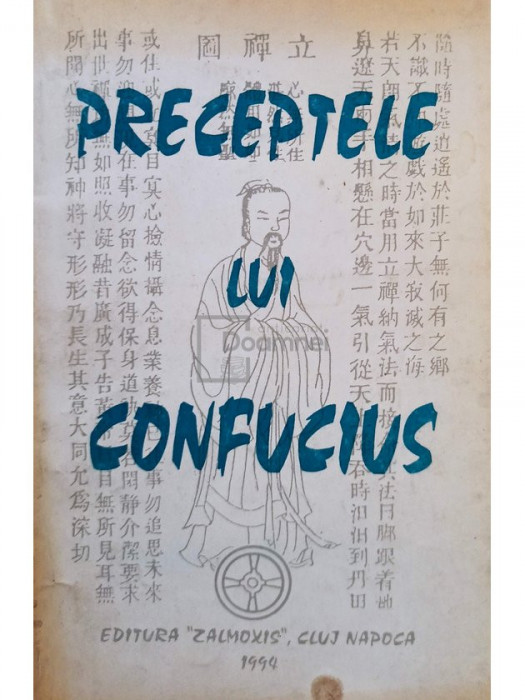 George Dulcu (trad.) - Preceptele lui Confucius (editia 1994)