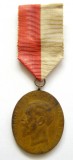 T675 MEDALIA JUBILIARA CAROL I PENTRU CIVILI 1866 1906