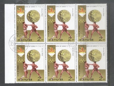 Korea 1976 6 x Sport Olympic winners Mi.1537 used TA.008 foto