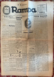 RAMPA LUNI 23 NOIEMBRIE 1925/ RECLAME PUBLICITARE DIN EPOCA...)8 PAGINI,POZE.