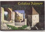 Bnk cp Rasnov - Cetatea - necirculata, Printata