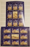 ROM&Acirc;NIA ORADEA 900 DE ANI DE ATESTARE DOCUMENTARĂ 4 COLI MNH, Nestampilat