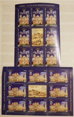 ROM&amp;Acirc;NIA ORADEA 900 DE ANI DE ATESTARE DOCUMENTARĂ 4 COLI MNH foto