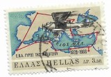 Grecia - Fortele aeriene regale grecesti - 1968, valoare obliterata