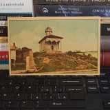 CARTE POSTALA * BUCURESTI , BISERICA BUCUR , CARTEA ROMANEASCA