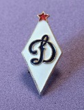 Insigna fotbal (model vechi) - - DINAMO KIEV (URSS)