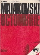 Octombrie - Versuri (Vladimir Maiakovski) foto