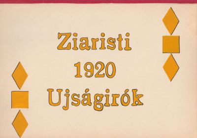 1920 Romania - Carnet filatelic particular Ziaristi serie completa stampila Cluj foto