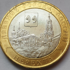 10 ruble 2014 Rusia, Nerekhta, unc-Aunc, Orase antice