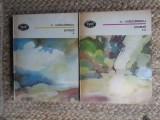 V. Voiculescu - Poezii (2 volume)
