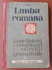 Limba romana Teorie literara Compuneri Exercitii gramaticale G. NEDELESCU