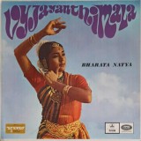 Vinil LP Bharata Natya Vyjayanthimala Odeon 1969 Muzica Country Jazz Raga Tala Adi