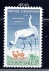 SUA 1957, Fauna, Pasari, serie neuzata, MNH, Nestampilat