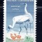 SUA 1957, Fauna, Pasari, serie neuzata, MNH