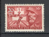 Ungaria.1941 Pentru honvezi SU.57, Nestampilat