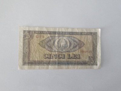 Romania 5 Lei 1966 foto