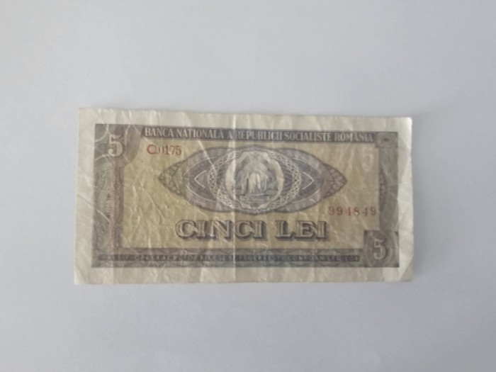 Romania 5 Lei 1966