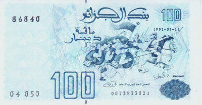 Bancnota Algeria 100 Dinari 1992 - P137 UNC foto