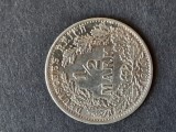 1/2 Mark 1915, litera A, Germania - B 5895, Europa
