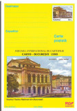 CPI B14248 CARTE POSTALA - BUCURESTI. VECHIUL TEATRU NATIONAL, Necirculata, Fotografie