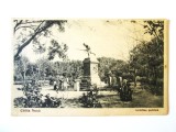 Rara! Chilia Noua:Gradina publica,carte postala circulata 1935