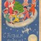 CPIB 16662 CARTE POSTALA - FELICITARE RUSIA