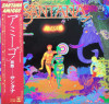 Vinil LP &quot;Japan Press&quot; Santana &lrm;&ndash; Amigos (VG++), Rock