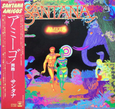 Vinil LP &amp;quot;Japan Press&amp;quot; Santana &amp;lrm;&amp;ndash; Amigos (VG++) foto