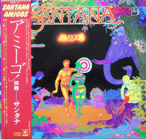 Vinil LP &quot;Japan Press&quot; Santana &lrm;&ndash; Amigos (VG++)