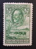 Protectoratul Bechuanaland 1932 - Seria Definitivă "Regele George al V-lea &amp; Cireadă de Vite / R&acirc;ul Okavango" (Marcă Poștală Neștampilată) - Cod: A964