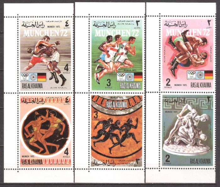 RAS AL KHAIMA 1972 SPORT J.O. DE VARA ( serie dantelata ) MNH