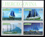 BOSNIA HERTEGOVINA 1997, Corabii, Vapoare, serie neuzata, MNH, Transporturi, Nestampilat