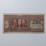 bancnota 500 lei 1949 seria A/1- 487429 - 1100 lei