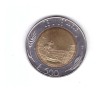 Moneda Italia 500 lire 1991, stare foarte buna, curata, Europa, Cupru-Nichel