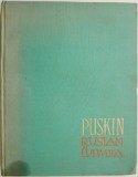 Ruslan si Ludmila &ndash; Puskin (coperta putin uzata)