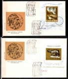 Romania 1975, LP 886 + 887, Anul Ocrotirii Monumentelor, colitele , FDC!, Arheologie, Nestampilat