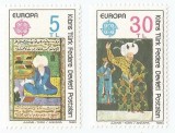 |Cipru, zona turceasca, Europa CEPT, 1980