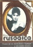 Rusoaica - Gib. I. Mihaescu