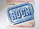 Formatii rock 6: Compact / Grup 2005 disc vinil Electrecord 1982 ST EDE 02145