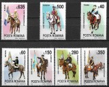 C5863 - Romania 1995 - costume 7v.neuzat,perfecta stare