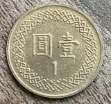C50 - Moneda foarte veche - Taiwan - 1 dolar