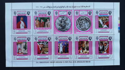 YEMEN K.- VIZITA PAPALA LA IERUSALIM-1964-(ARGINTIU)-MNH**. - YK 077 foto