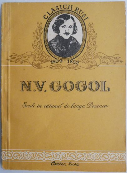 Serile in catunul de langa Dicanca &ndash; N. V. Gogol